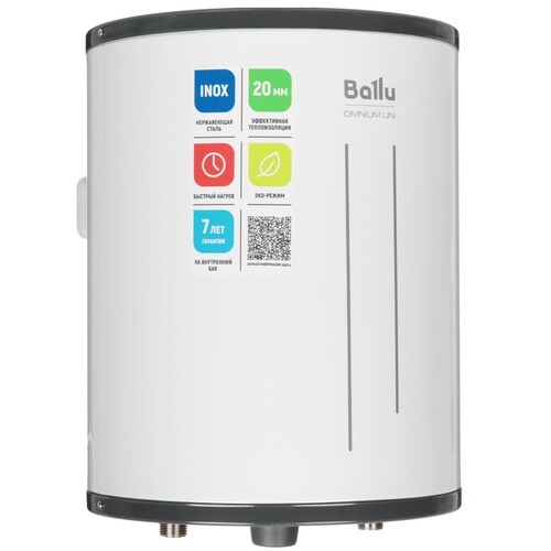 Купить Водонагреватель электрический Ballu BWH/S 10 Omnium Uni O в интернет-магазине DNS. Характеристики, цена Ballu BWH/S 10 Omnium Uni O | 9089691.