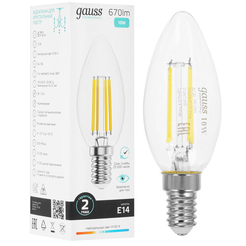 Купить Лампа филаментная Gauss Filament Elementary Свеча 10W 670lm 4100К Е14 LED 1/10/100 в интернет-магазине DNS. Характеристики, цена Gauss Filament Elementary Свеча 10W 670lm 4100К Е14 LED 1/10/100 | 9109580.