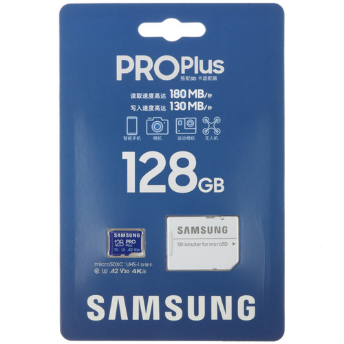 Купить Карта памяти Samsung PRO Plus microSDXC 128 ГБ [MB-MD128SA/CN] в интернет-магазине DNS. Характеристики, цена  | 5464645.