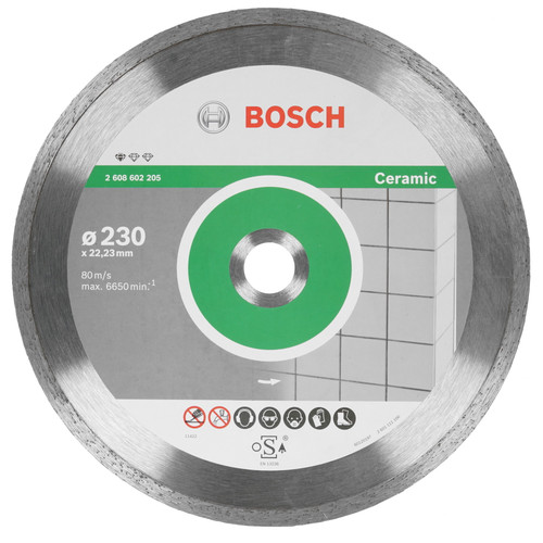 Купить Диск алмазный Bosch 2608602205 в интернет-магазине DNS. Характеристики, цена Bosch 2608602205 | 1177245.