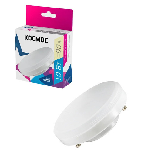 Купить Комплект светодиодных ламп Космос Lksm_LED10wGX5330C в интернет-магазине DNS. Характеристики, цена Космос Lksm_LED10wGX5330C | 9303109.