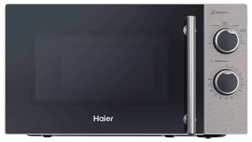 Купить Микроволновая печь Haier HMG-MM207SA серебристый в интернет-магазине DNS. Характеристики, цена Haier HMG-MM207SA | 9279258.