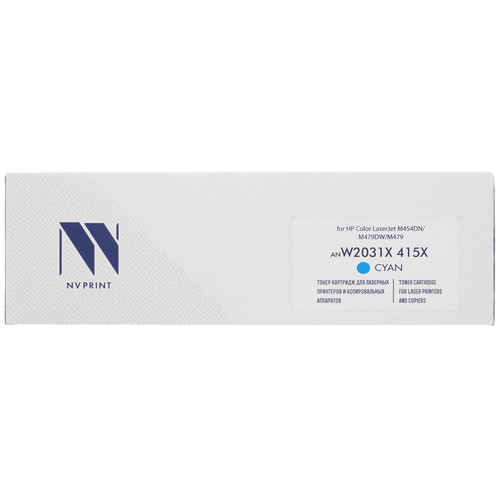 Купить Картридж лазерный NV Print NV-W2031X голубой, с чипом в интернет-магазине DNS. Характеристики, цена NV Print NV-W2031X | 9926599.