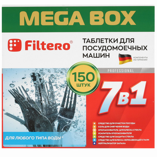 Купить Средство для ПММ Filtero 7 in 1 в интернет-магазине DNS. Характеристики, цена Filtero 7 in 1 | 6678345.