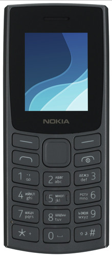 Купить Сотовый телефон Nokia 105 SS (2023) серый в интернет-магазине DNS. Характеристики, цена Nokia 105 SS (2023) | 5431230.