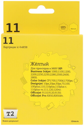 Купить Картридж T2 IC-H4838 желтый в интернет-магазине DNS. Характеристики, цена T2 IC-H4838 | 7964856.