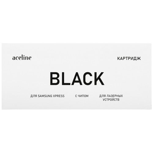Купить Картридж лазерный Aceline AN-D111L черный, с чипом в интернет-магазине DNS. Характеристики, цена Aceline AN-D111L | 9213274.