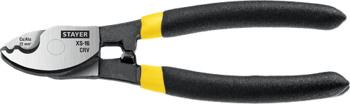 Купить Кабелерез STAYER Hercules XS-16 в интернет-магазине DNS. Характеристики, цена STAYER Hercules XS-16 | 9401470.