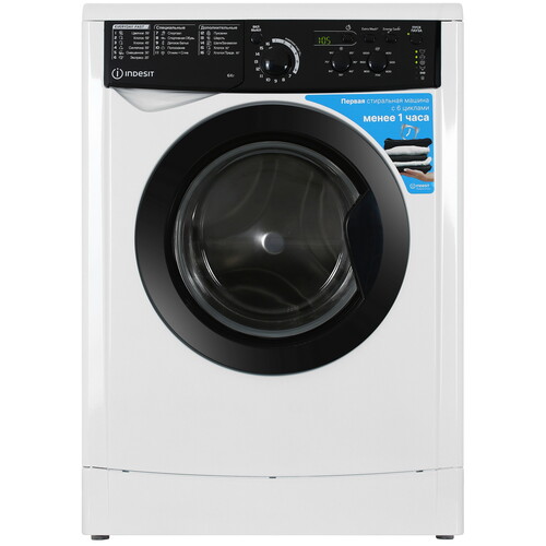 Купить Стиральная машина Indesit EWSD 6103 BK RU белый в интернет-магазине DNS. Характеристики, цена Indesit EWSD 6103 BK RU | 9250710.