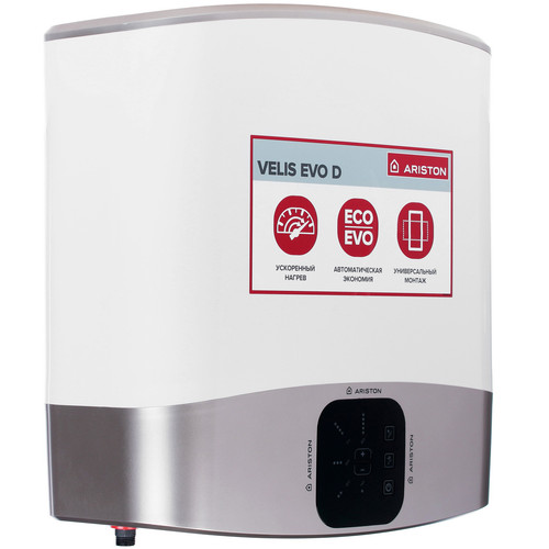 Купить Водонагреватель электрический Ariston ABS Velis EVO PW 30 D в интернет-магазине DNS. Характеристики, цена Ariston ABS Velis EVO PW 30 D | 1051027.