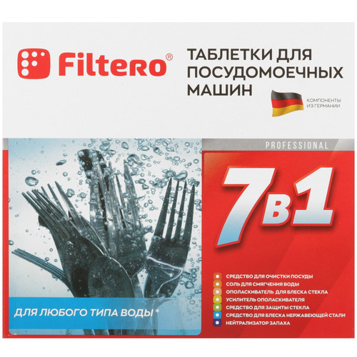 Купить Средство для ПММ Filtero 7 in 1 в интернет-магазине DNS. Характеристики, цена Filtero 7 in 1 | 0178045.