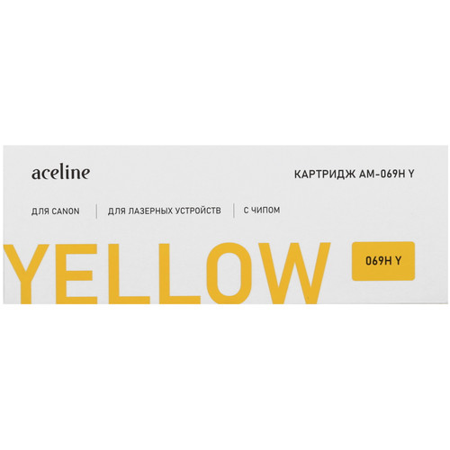 Купить Картридж лазерный Aceline AM-069H Y (Canon 069H Y) желтый, с чипом в интернет-магазине DNS. Характеристики, цена Aceline AM-069H Y (Canon 069H Y) | 9327333.