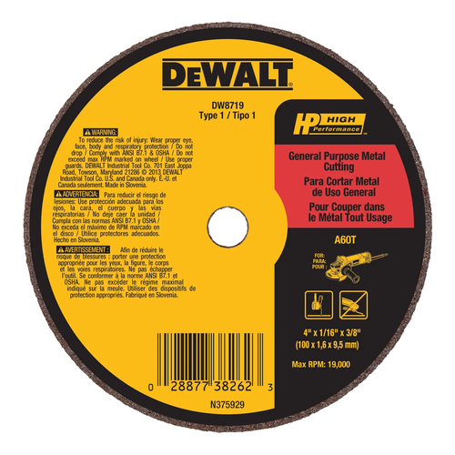 Купить Диск отрезной DeWalt DW8719 в интернет-магазине DNS. Характеристики, цена DeWalt DW8719 | 5940103.