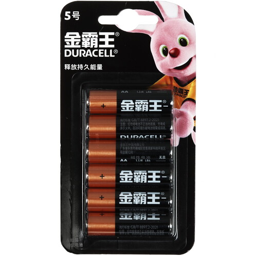 Купить Батарейка Duracell Basic AA (LR6/ER14505/FR6/R6P) в интернет-магазине DNS. Характеристики, цена Duracell Basic | 5488557.