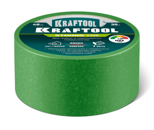 Купить Лента клейкая KRAFTOOL в интернет-магазине DNS. Характеристики, цена  | 9405095.