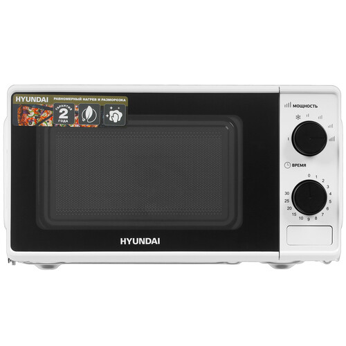 Микроволновка hyundai hym d2071