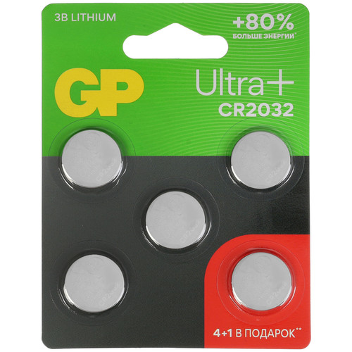 Купить Батарейка GP Lithium CR2032 в интернет-магазине DNS. Характеристики, цена GP Lithium | 5925191.
