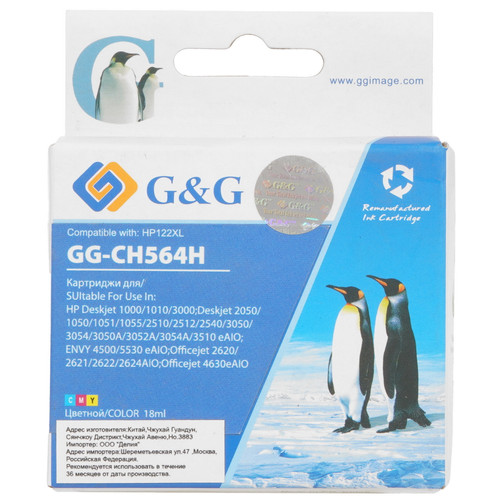 Купить Картридж G&G GG-CH564H многоцветный в интернет-магазине DNS. Характеристики, цена G&G GG-CH564H | 9914378.