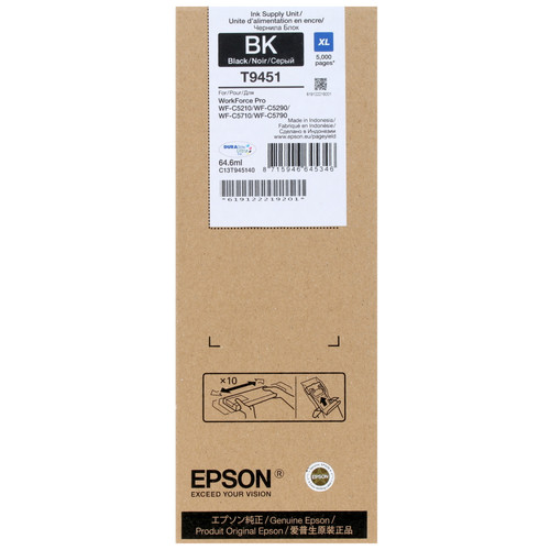 Купить Картридж Epson T945 черный в интернет-магазине DNS. Характеристики, цена Epson T945 | 1343641.