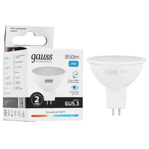 Купить Лампа светодиодная Gauss 13531 в интернет-магазине DNS. Характеристики, цена Gauss 13531 | 9109567.