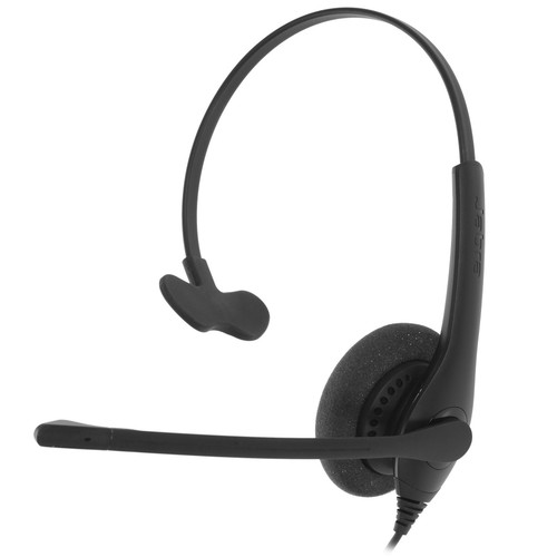 Купить Проводная моногарнитура Jabra BIZ 1500 Mono QD [накладные, 20 Гц - 4500 Гц, микр., регулятор громкости, кабель - 0.95 м, черный] в интернет-магазине DNS. Характеристики, цена  | 8199217.
