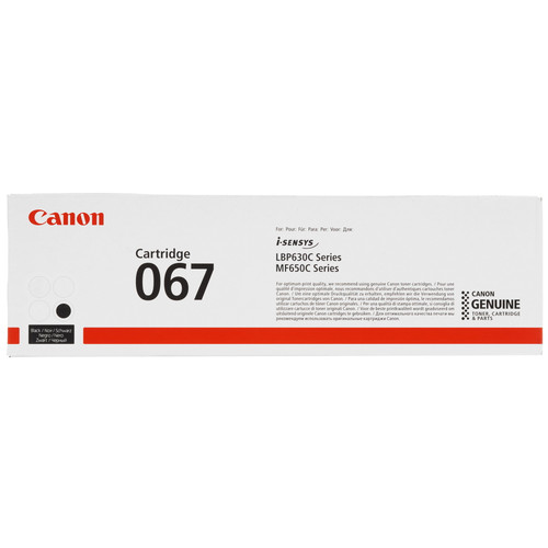 Купить Картридж лазерный Canon 067 Bk черный, с чипом в интернет-магазине DNS. Характеристики, цена Canon 067 Bk | 5451942.
