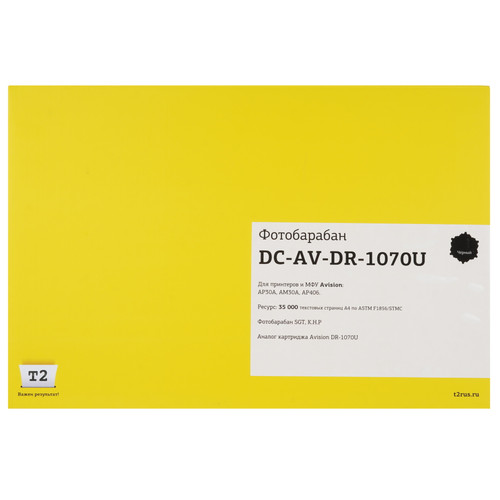 Купить Картридж лазерный T2 DC-AV-DR-1070U черный, с чипом в интернет-магазине DNS. Характеристики, цена T2 DC-AV-DR-1070U | 9115250.