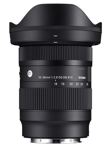 Купить Объектив Sigma AF 16-28MM F/2.8 DG DN (C) F/SE в интернет-магазине DNS. Характеристики, цена Sigma AF 16-28MM F/2.8 DG DN (C) F/SE | 5650111.