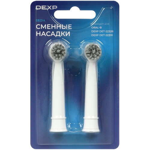 Купить Набор сменных насадок DEXP EB23-X Medium в интернет-магазине DNS. Характеристики, цена DEXP EB23-X Medium | 5466464.