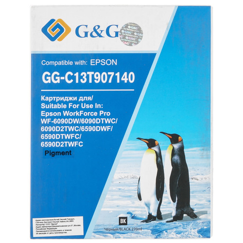 Купить Картридж G&G GG-C13T907140 черный в интернет-магазине DNS. Характеристики, цена G&G GG-C13T907140 | 9020526.