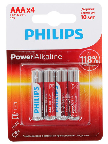 Купить Батарейка Philips Power AAA (LR03/FR03) в интернет-магазине DNS. Характеристики, цена Philips Power | 1240352.