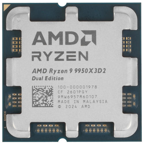 Купить Процессор AMD Ryzen 9 9950X3D2 BOX в интернет-магазине DNS. Характеристики, цена AMD Ryzen 9 9950X3D2 | 9360063.