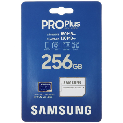 Купить Карта памяти Samsung PRO Plus microSDXC 256 ГБ [MB-MD256SA/CN] в интернет-магазине DNS. Характеристики, цена  | 5464643.