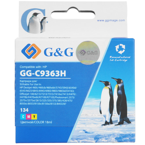 Купить Картридж G&G GG-C9363H голубой, желтый, пурпурный в интернет-магазине DNS. Характеристики, цена G&G GG-C9363H | 9913851.