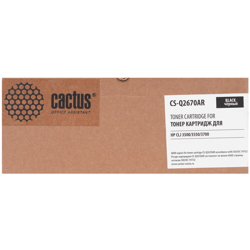 Купить Картридж лазерный Cactus CS-Q2670AR черный в интернет-магазине DNS. Характеристики, цена Cactus CS-Q2670AR | 5303622.