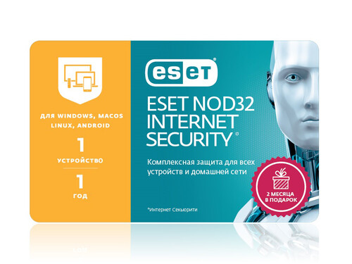 Купить Антивирус ESET NOD32 Антивирус в интернет магазине DNS ...