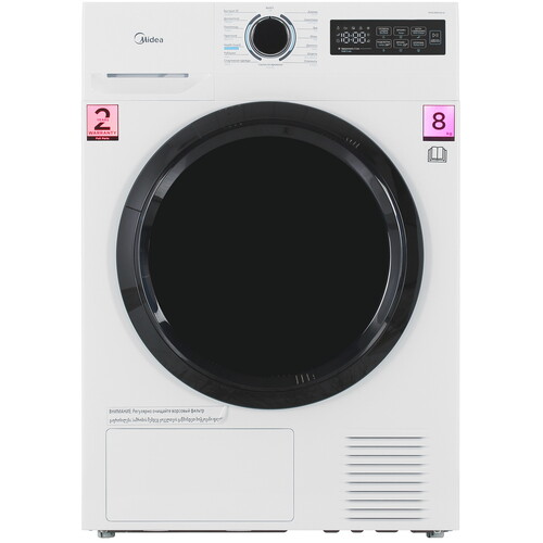 Купить Сушильная машина Midea MD0180BH60/W белый в интернет-магазине DNS. Характеристики, цена Midea MD0180BH60/W | 9289663.