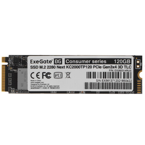 Купить 120 ГБ M.2 NVMe накопитель ExeGate Next KC2000TP120 [EX282314RUS] в интернет-магазине DNS. Характеристики, цена ExeGate Next KC2000TP120 | 5355279.