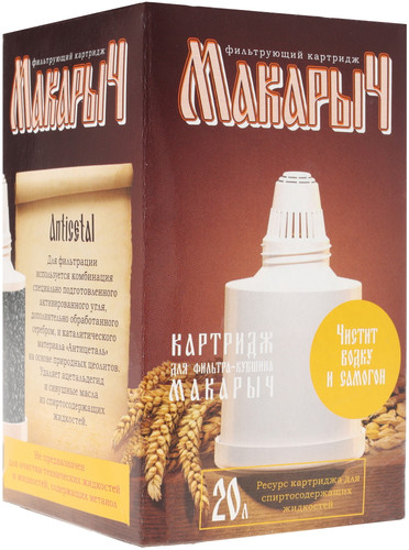 Купить Картридж для фильтра Гейзер Макарыч в интернет-магазине DNS. Характеристики, цена Гейзер Макарыч | 1215557.