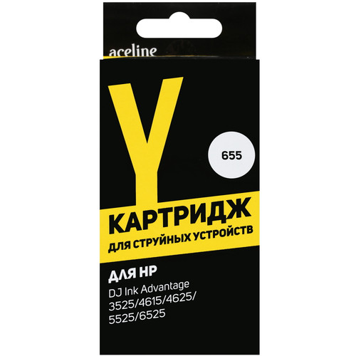 Купить Картридж Aceline NS-CZ112AE желтый в интернет-магазине DNS. Характеристики, цена Aceline NS-CZ112AE | 5028647.