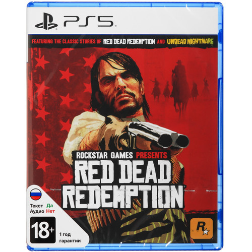 Купить Игра Red Dead Redemption (PS5) в интернет-магазине DNS. Характеристики, цена Red Dead Redemption | 5920455.