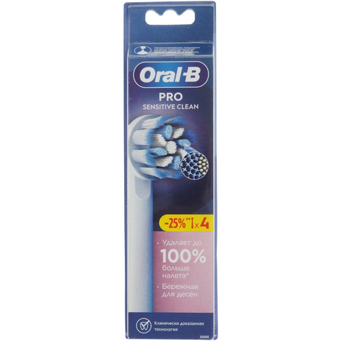 Купить Набор сменных насадок Braun Oral-B PRO Sensitive Clean EB60X-4 в интернет-магазине DNS. Характеристики, цена Braun Oral-B PRO Sensitive Clean EB60X-4 | 5499102.