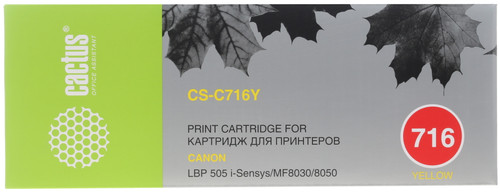 Купить Картридж лазерный Cactus CS-C716Y желтый, с чипом в интернет-магазине DNS. Характеристики, цена Cactus CS-C716Y | 7936980.