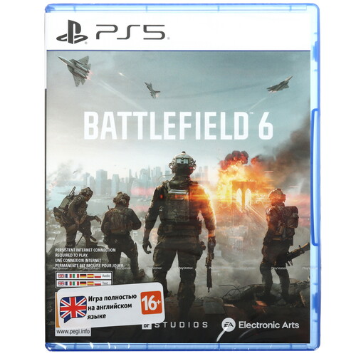 Купить Игра Battlefield 6 (PS5) в интернет-магазине DNS. Характеристики, цена Battlefield 6 | 5642538.