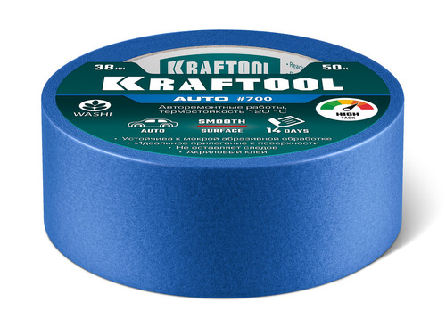 Купить Лента клейкая KRAFTOOL в интернет-магазине DNS. Характеристики, цена  | 9405100.