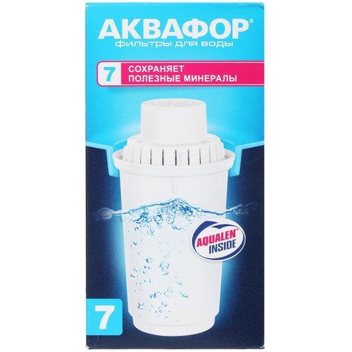 Картридж Аквафор Купить В Казани