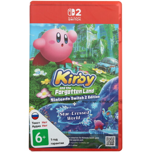 Купить Игра Kirby and the Forgotten Land (Switch) в интернет-магазине DNS. Характеристики, цена Kirby and the Forgotten Land | 5635712.