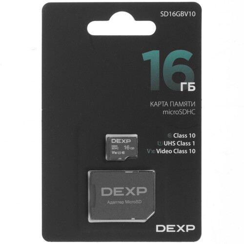 Купить Карта памяти DEXP microSDHC 16 ГБ [SD16GBV10] в интернет-магазине DNS. Характеристики, цена  | 9278219.