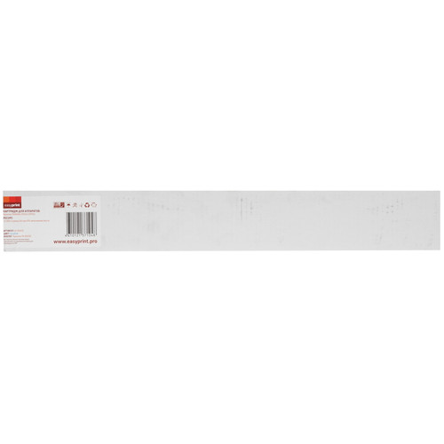 Купить Тонер-картридж лазерный EasyPrint LK-8345C голубой, с чипом в интернет-магазине DNS. Характеристики, цена EasyPrint LK-8345C | 9980946.