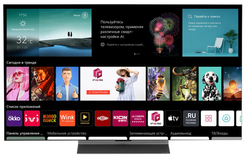 Купить 55" (138 см) Телевизор LG OLED55C3RLA серый в интернет-магазине DNS. Характеристики, цена LG OLED55C3RLA | 5414864.